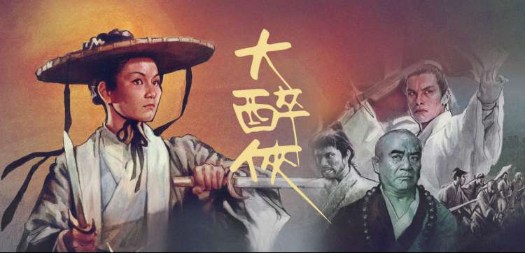 白菜影视月度观察记录配图：分镜格子手稿