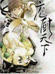 白菜影视纪实综艺《清早市集》画面拆解图